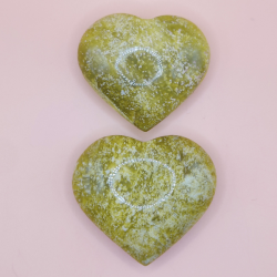 Gul Serpentin Hjerte