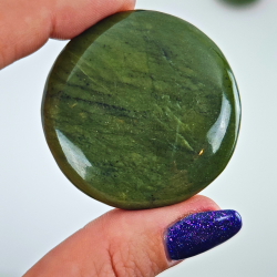 Watermelon Jaspis Disc � Pakistan