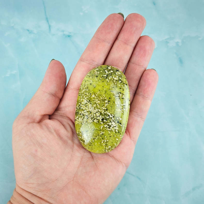 Gul Serpentin Palm