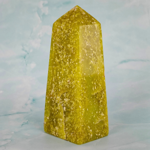 Gul Serpentin T�rn